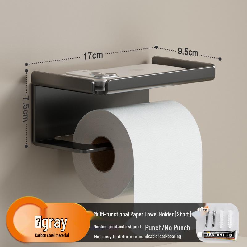 Punch-Free Bathroom Wall-Mounted Tissue and Phone Holder - Aluminum Alloy Shelf for Roll Paper