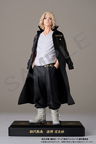 

Tokyo Revengers Manjiro Sano Figure