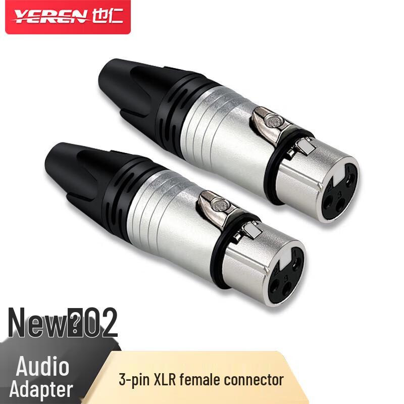 3-Pin XLR Female Audio Connector