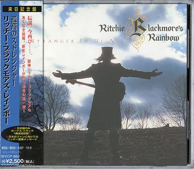 Hudobné albumy