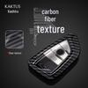 KAKTUS Carbon Fiber Car Key Case for BMW 18 Models 57 Series X1/X3 - Full Wrap Shell