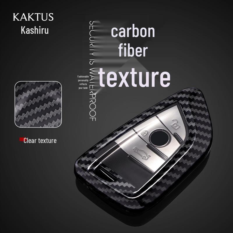 KAKTUS Carbon Fiber Car Key Case for BMW 18 Models 57 Series X1/X3 - Full Wrap Shell