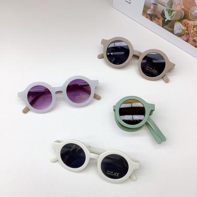 Folding Children'S Sunglasses Fashion Baby Sunglasses Boys And Girls Sun Protection Uv Protection Sunshade Glasses