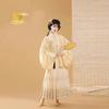 Women's Ming Dynasty Hanfu Set, "Osmanthus Rabbit" Embroidery Jacket with Pipa Sleeves & Mamian Skirt
