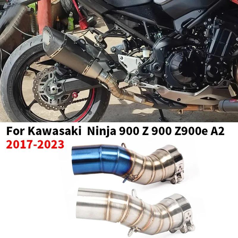 Kawasaki Z900/Z900E Modified Motorcycle Exhaust Tail Pipe