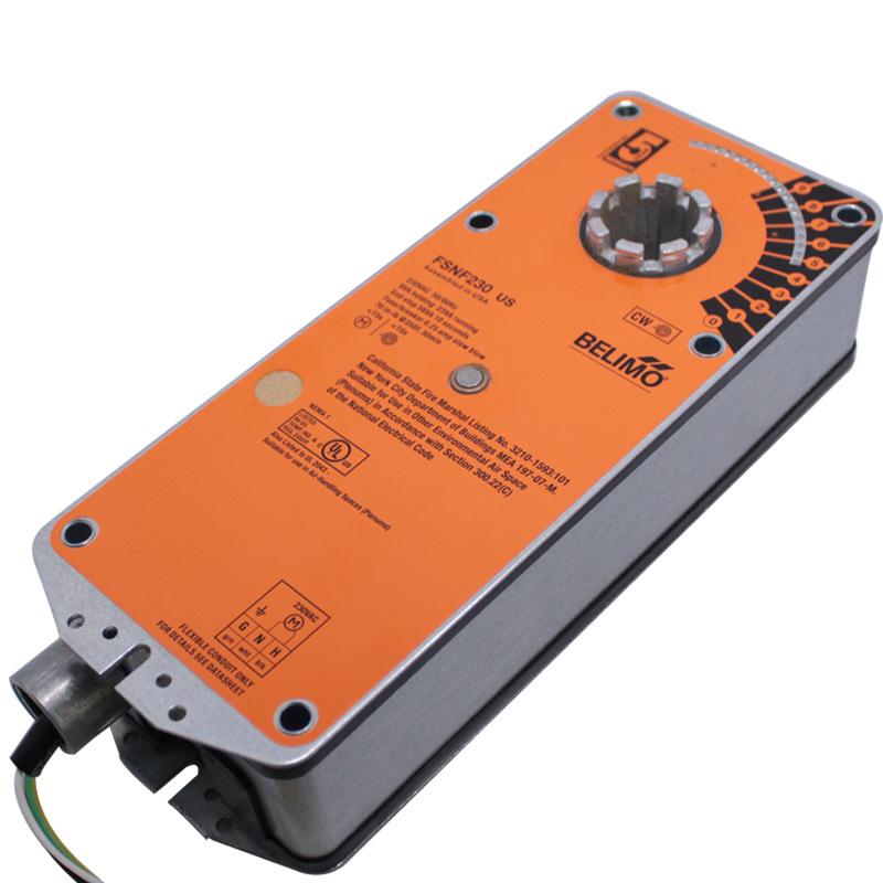 Belimo FSNF24 US 24V Fire & Smoke Damper Actuator