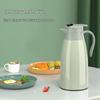 Pabei Digital Display Thermos Kettle 1900ml
