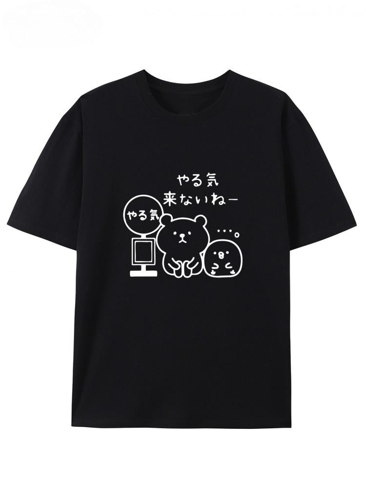 Womens Japanese Anime Print TShirt Comfortable Crew Neck Casual Short Sleeve Top Fun Design for Home  Everyday Wear