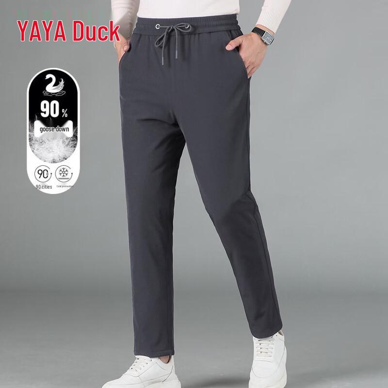 

YAYA Men s Goose Down Four-Way Stretch Warm Straight-Leg Pants 3XL