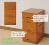 YAMAZEN Accessory Organizing Drawer Oak Brown (4 Tiers) MHK-4(OBR)M