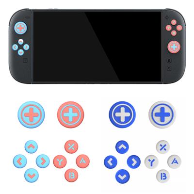 Nintendo – Κουμπιά