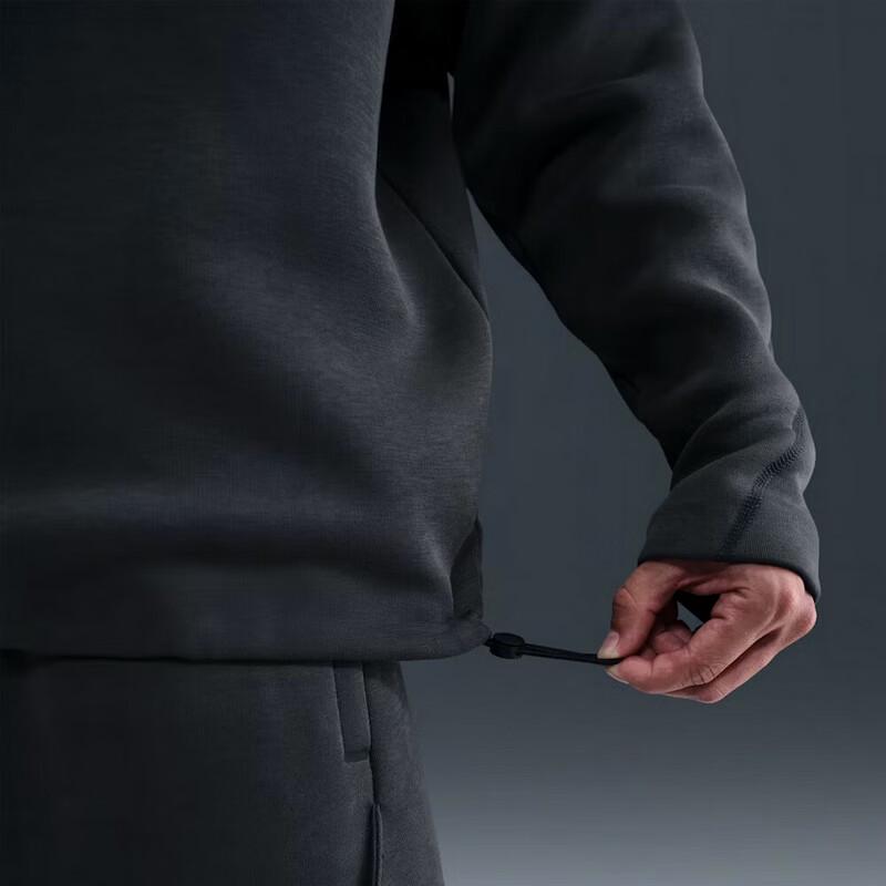 Nike Men's Long Sleeve Round Neck Casual Pullover Top