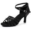 Women Girls Latin Dance Shoes Salsa Tango Ballroom Performance Shoes 7CM