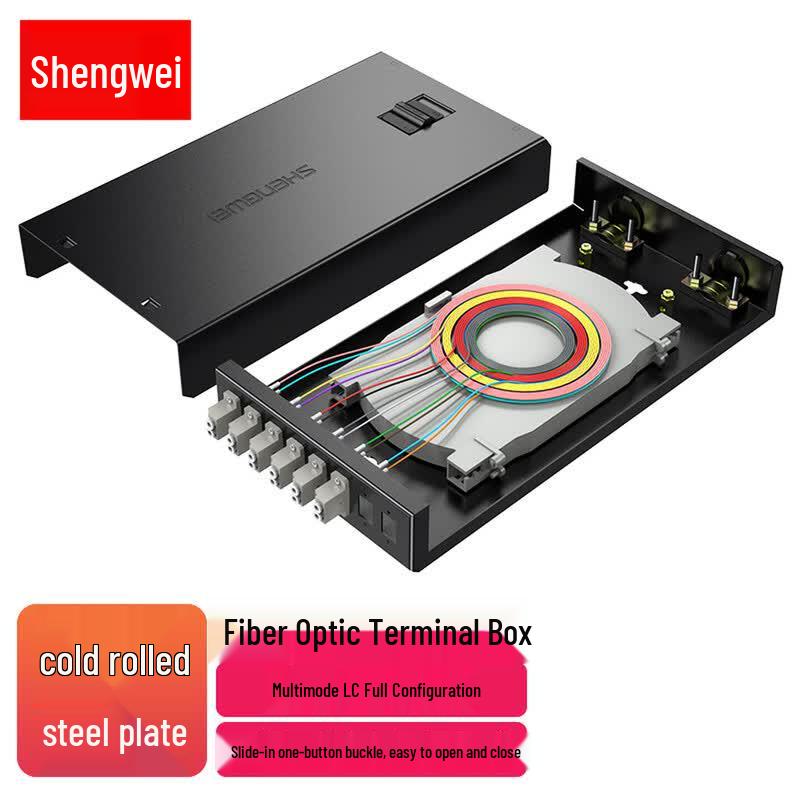 Shengwei Fiber Optic Terminal Box