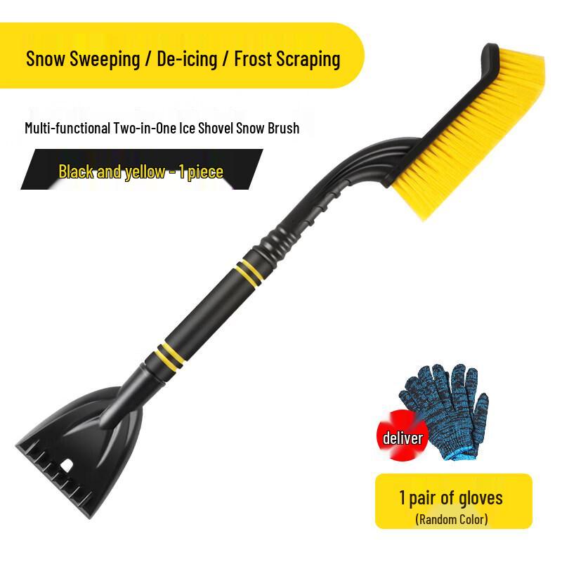 Yu Tang 2-in-1 Car Snow Shovel & Ice Scraper