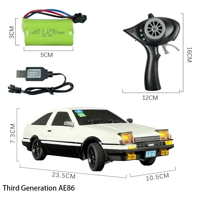 2.4G FC Drift Remote Control Vehicle RC CAR AE86 Mazda LD1802 LD1803 RC Drift Car Road Advanced ESP Gyroscope LED Toys