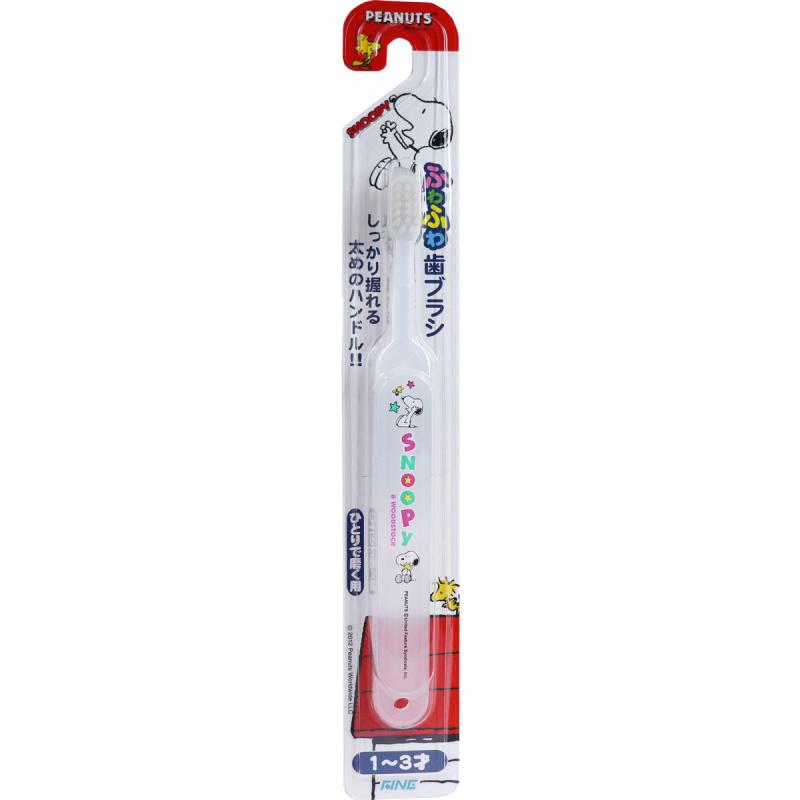 

Fluffy Toothbrush Snoopy 1-3 Years Old For Self-Smoking