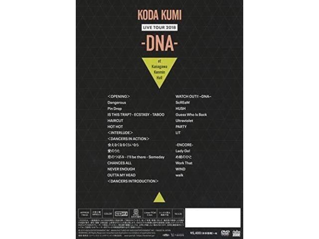 KODA KUMI LIVE TOUR 2018 DNA DVD RZBD-86808 J-Pop NEW from Japan