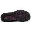 New Balance Vazee Rush Burgundy Men Sneakers MLRUSHHB