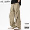 Men's Loose Straight Wide-Leg Casual Pants
