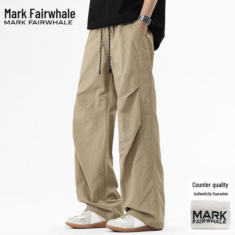 

Mark Fairwhale Men s Loose Straight Wide-Leg Casual Pants 3XL