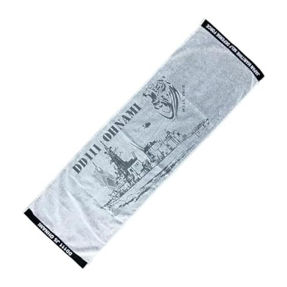 JGSDF Sports Towel (DD OONAMI ) JMSDF Maritime Self-Defense Force Absorbent Cotton Towel OONAMI GL SPT