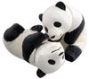 Ania AS-23 Giant Panda Baby