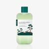 Mugwort Calming Cleansing Oil 200ml