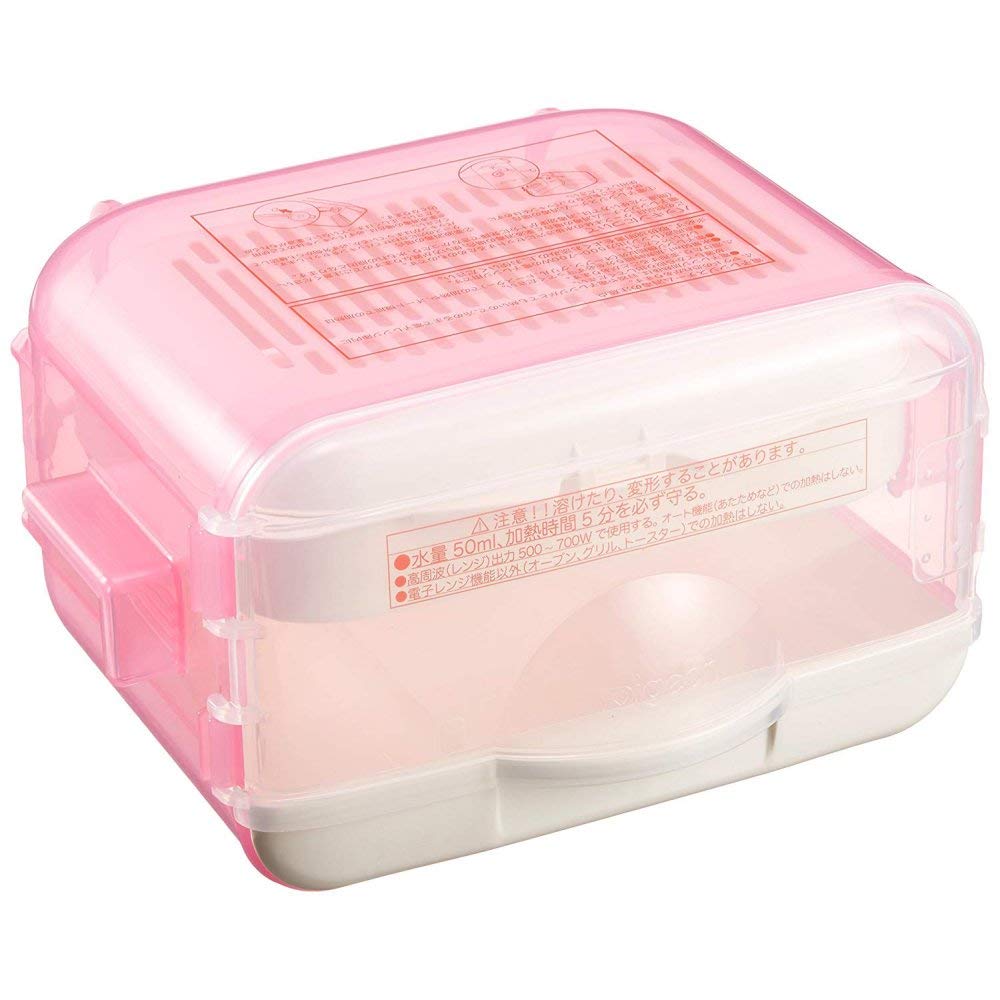Pigeon Microwave Steam Chemical Sterilizer Case 04023 Baby Bottle Sterilizer Case &