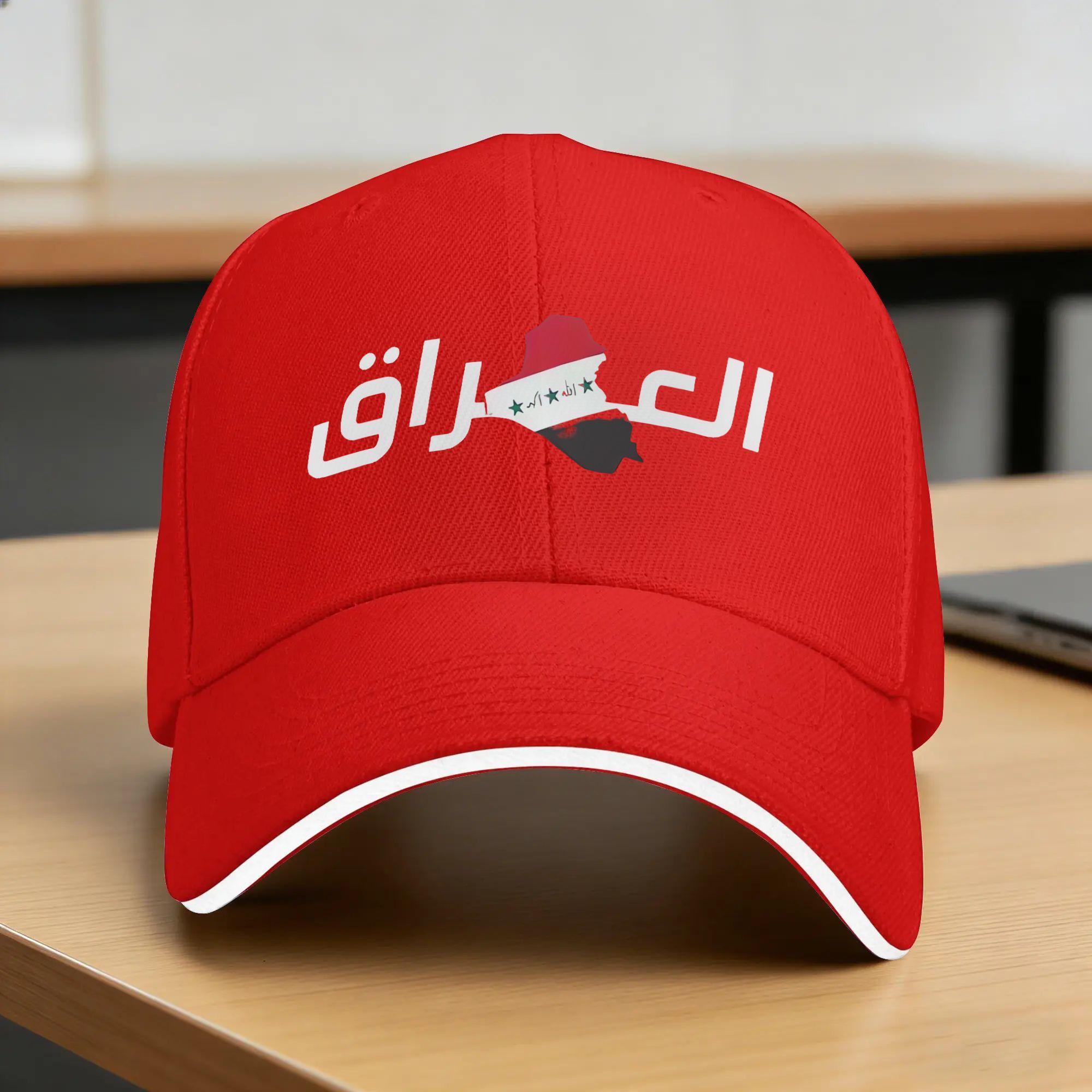 Iraq Flag Casual Baseball Cap Summer Trucker Hat Adjustable Outdoor Sport Snapback Cap Unisex Unisex Trendy Baseball Caps One Size