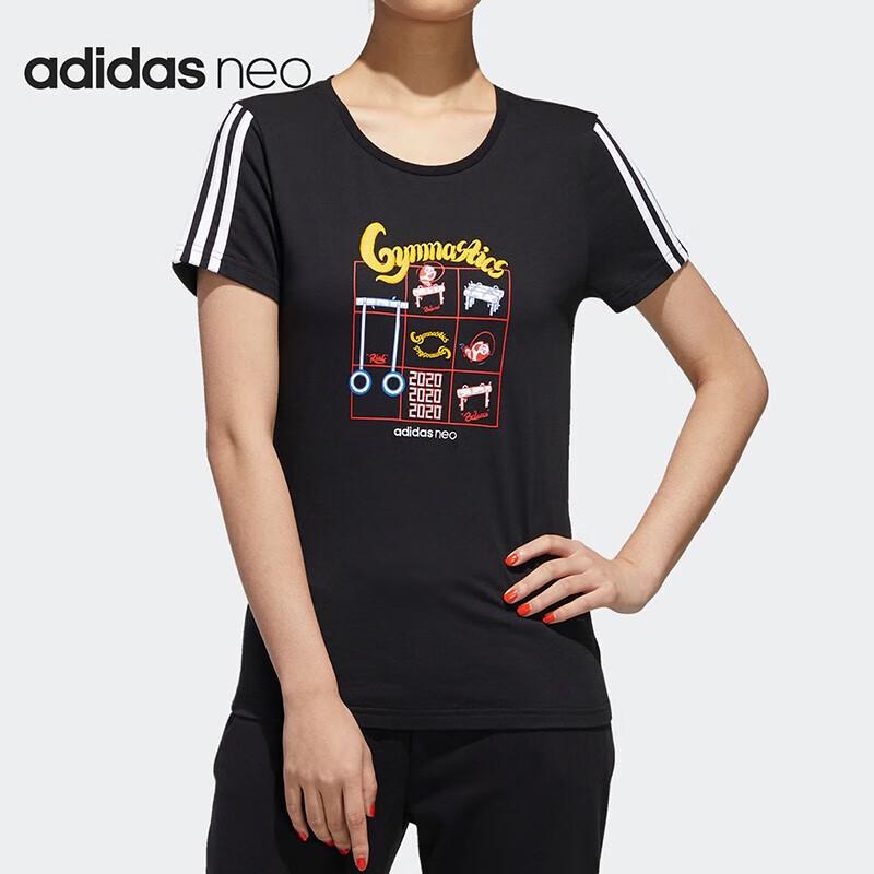 Adidas Women s GK1567 Short Sleeve T-Shirt S