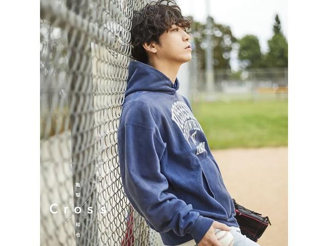 Cross First Press Limited Edition CD+Blu-ray+Booklet Kazuya Kamenashi JACA-6085