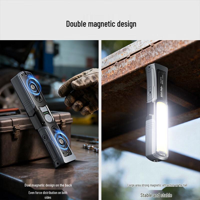 LEM Rechargeable Magnetic Work Light