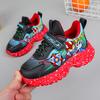Fashion Kids Sports Walking Casual Shoes Boys Girls Kid's 4 Seasons Sneakers Cartoon Footwear for Child