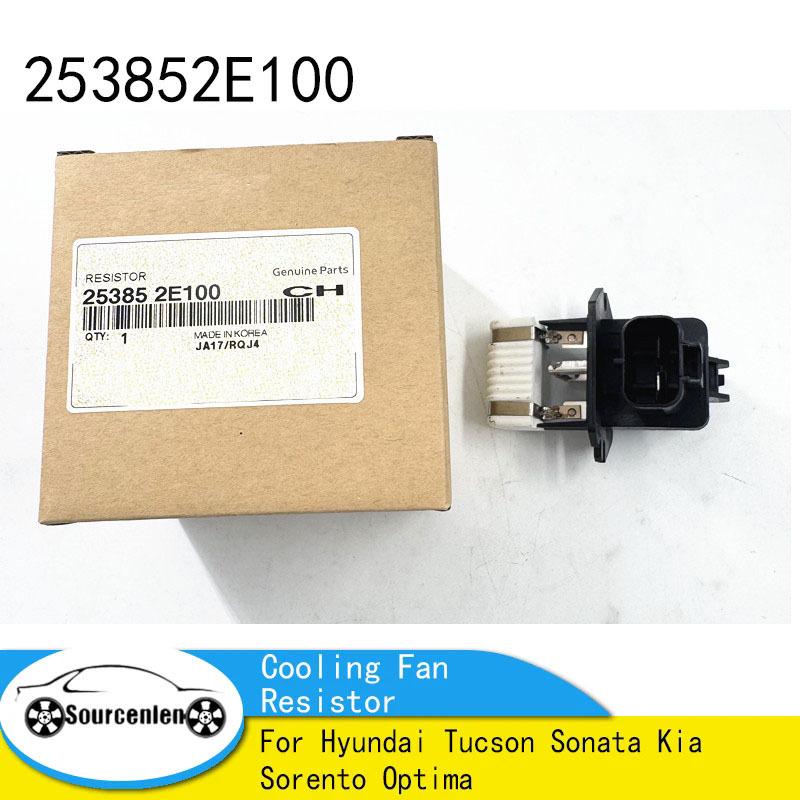Brand New   Engine Cooling Fan Resistor for Hyundai Tucson Sonata for Kia Sorento Optima 25385-2E100 253852E100