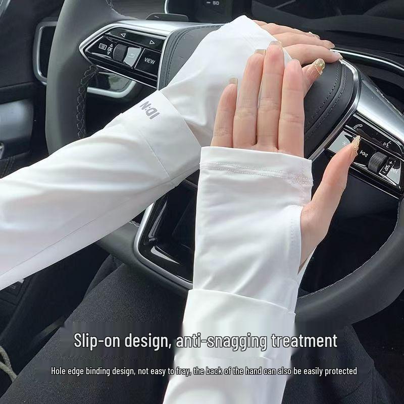 Fashionable Ice Silk Arm Sleeve: Lightweight, Seamless, Anti-UV for Outdoor Driving & Cycling