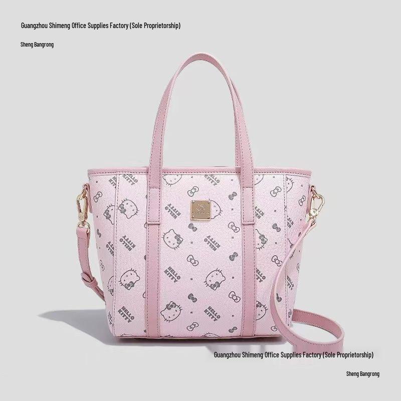 Hello Kitty Classic Print Tote Bag - Vegetable Basket Design