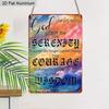 2D Flat 1pc Aluminum Sign "God Grant Me The Serenity Prayer" Inspirational Spiritual Wall Decor Plaque for Home Bedroom Prayer Room, Perfect Gift for