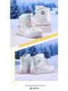 2024 Winter Kids' Snow Boots: Fleece-Lined, Non-Slip, Wear-Resistant, Warm Cotton for Boys & Girls