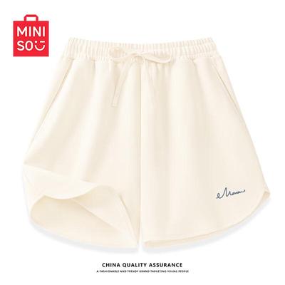 Women's Quick-Dry Cooling Sport Shorts