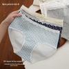 10A Antibacterial Floral Mid-Rise Women's Cotton Briefs with Extended Breathable Crotch