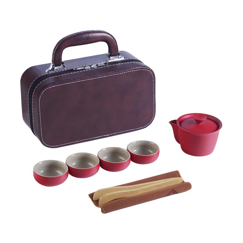 Jiang Lai Portable Ceramic Tea Set with Grey Carry Case