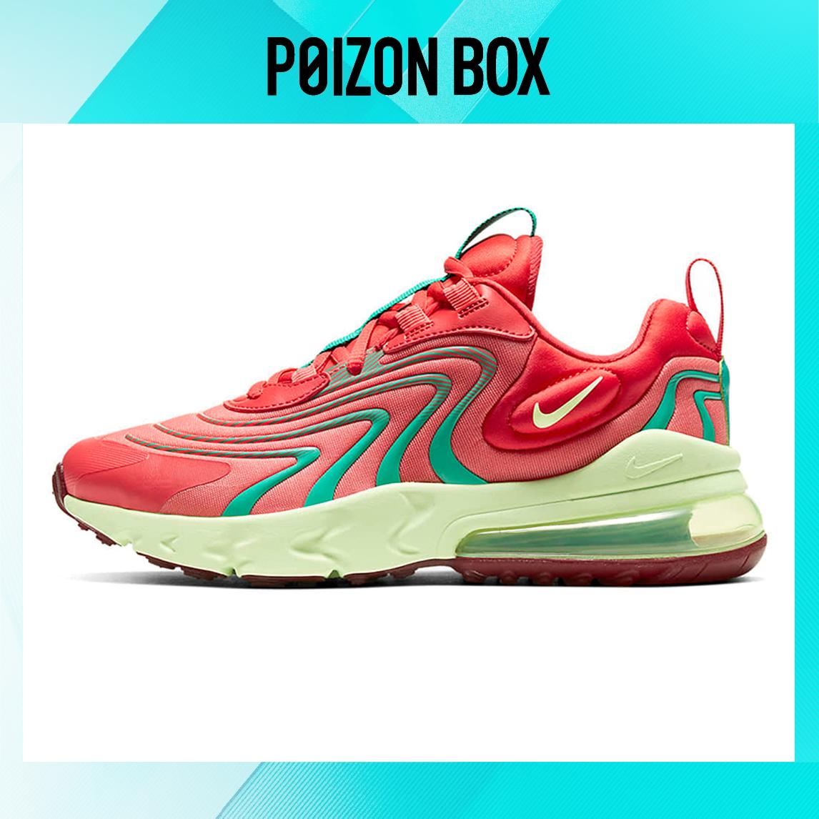 

кроссовки Nike Air Max 270 Running shoes Women CD6870-601