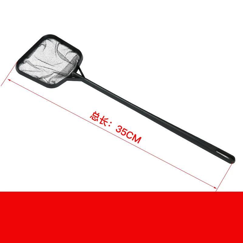 1 Pcs Fish Fishing Plastic Telescopic Net Copy Fishing Net Large Tank Ornamental Long Rod Net
