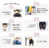 wear Bodywork Shorts LONG Pelvic Girdle Waist Pelvic Floor Muscles Patented Crotch Fabric Cotton BODY SPROUT [Just it] Non-Wired 100%