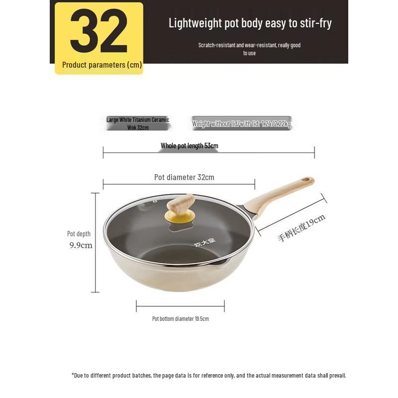 COOKER KING 32cm Titanium Shield Maifan Stone Non-stick Wok