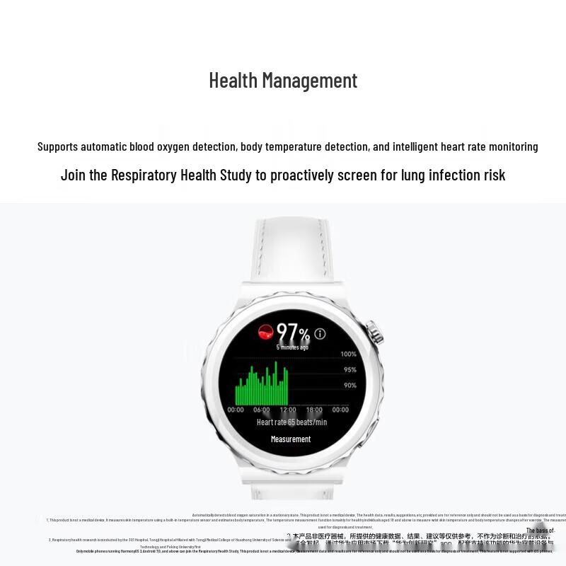 HUAWEI WATCH GT 3 Pro Ceramic Smartwatch (CN version)