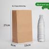 Disposable Oil-Proof Kraft Paper Food Bags