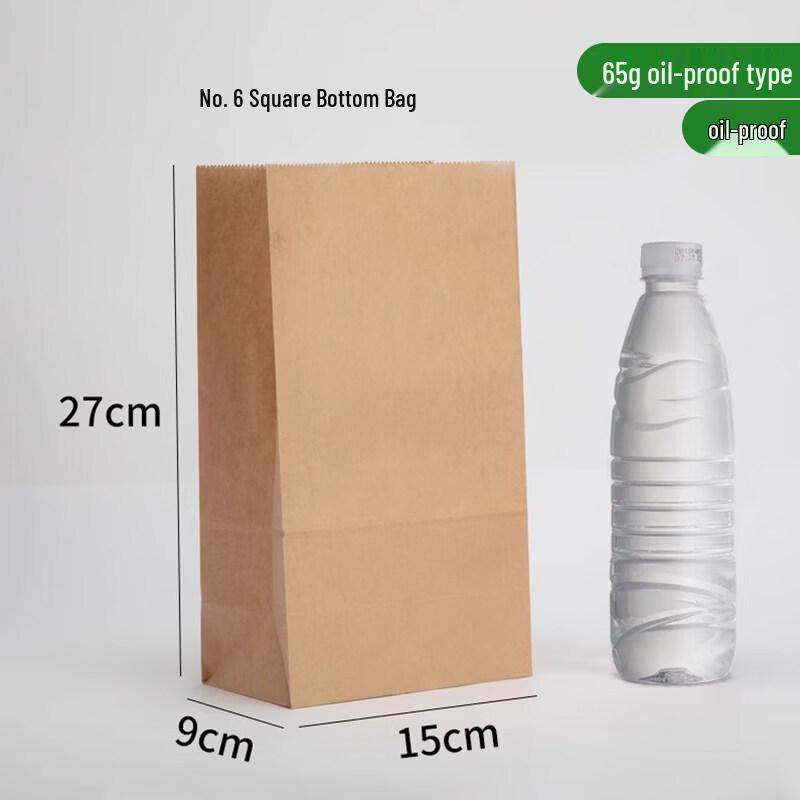 Disposable Oil-Proof Kraft Paper Food Bags