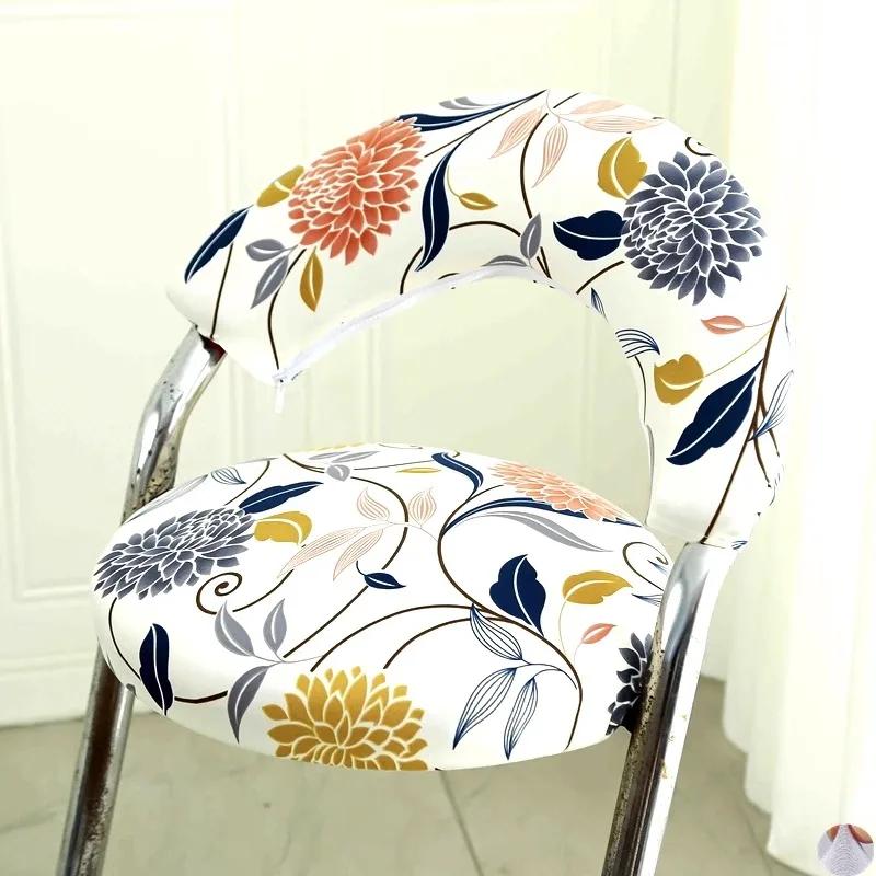 Split Low Back Chair Cover Corn Velvet Solid Color Simple Elastic Modern Home Decor Chair Dust Protect Cover Office Stool Covers
